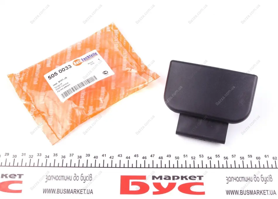 Ручка двери Autotechteile 5050033 (фото 1)