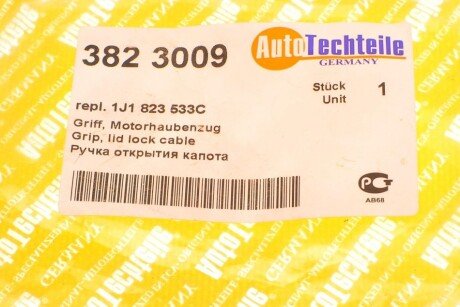 Ручка открывания autotechteile 3823009