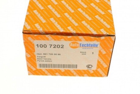 Ручка пер. двери, (внутр.) TDI, L серая autotechteile 1007202