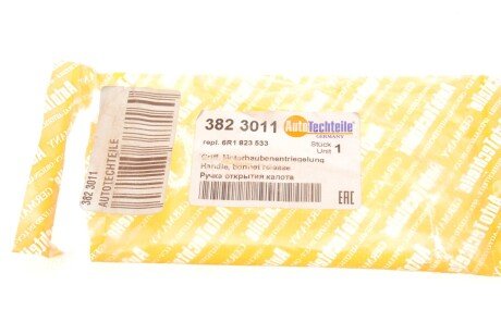 Ручка відкриття капота autotechteile 3823011
