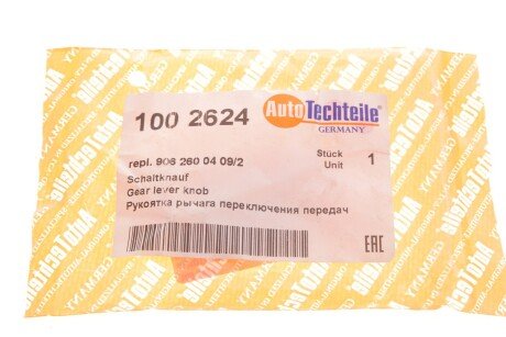 Рукоятка рычага autotechteile 1002624