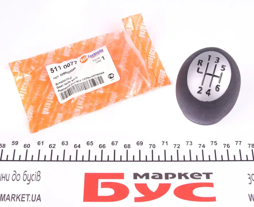 Рукоятка рычага Autotechteile 5110077 (фото 1)