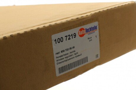 Рулевая рейка autotechteile 1007219