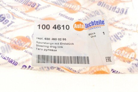 Рулевая тяга autotechteile 1004610