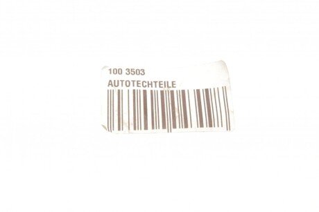 Сайлентблок переднего рычага autotechteile 1003503