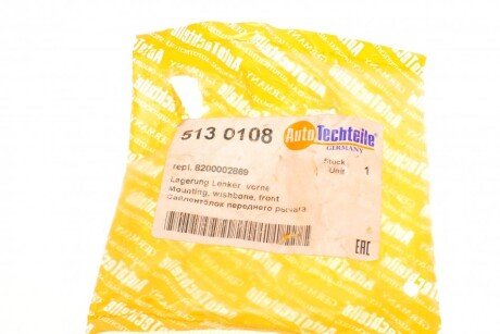 Сайлентблок переднего рычага autotechteile 5130108