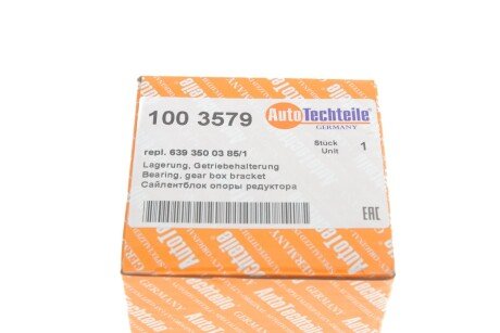 Сайлентблок редуктора autotechteile 1003579