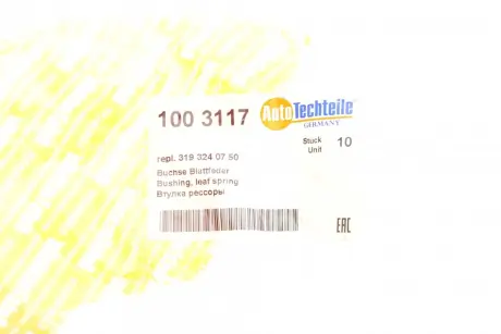 Сайлентблок (втулка) рессоры autotechteile 100 3117