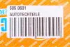 Щетки стеклоочистителя Autotechteile 505 0601 (фото 8)