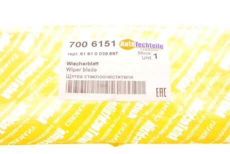 Щітка склоочисника (двірник) autotechteile 7006151