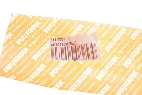 Щуп уровня autotechteile 5110011