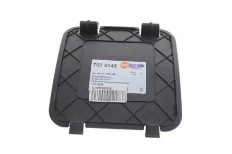 Сервісна кришка колісної арки autotechteile 7075145