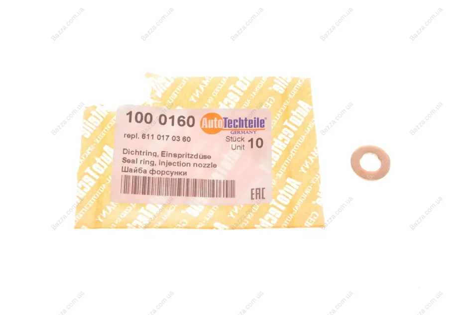 Шайба под autotechteile 100 0160