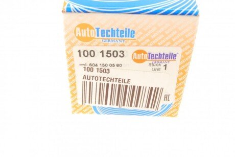 Шкив генератора autotechteile 1001503