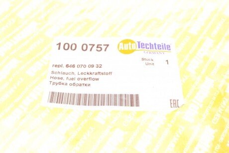 Шланг обратки autotechteile 1000757