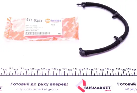 Шланг обратки autotechteile 5110254