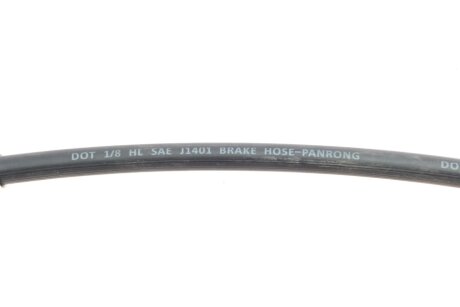 Шланг тормозной передний autotechteile 1004233