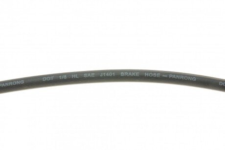 Шланг гальмівний передній autotechteile 1004234