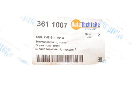 Шланг тормозной передний autotechteile 3611007