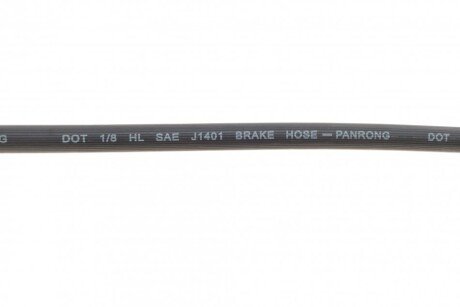 Шланг тормозной задний autotechteile 1004236