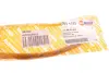 Шланг гальмівний задній Autotechteile 1004333 (фото 2)