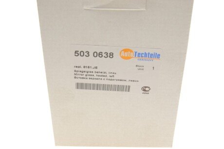 Скло дзеркала autotechteile 5030638