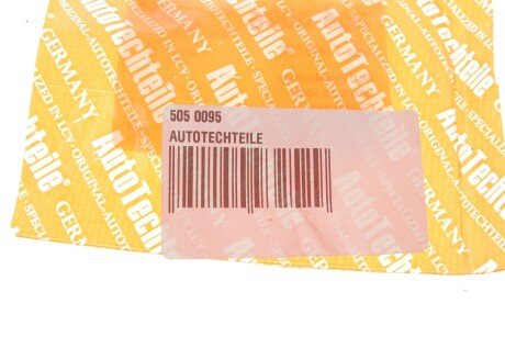 Скоба замка autotechteile 5050095