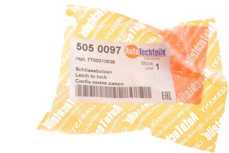 Скоба замка autotechteile 5050097