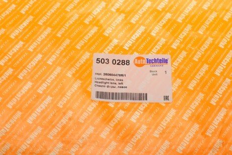 Стекло фары autotechteile 5030288