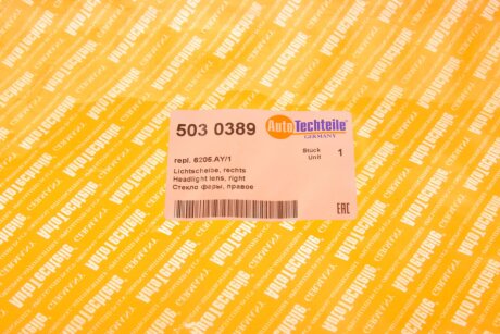 Стекло фары autotechteile 5030389