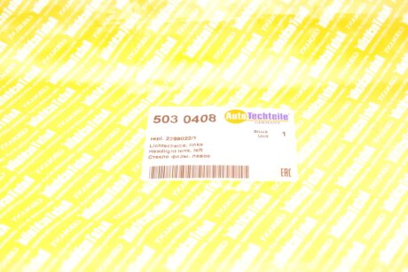 Скло фари autotechteile 5030408