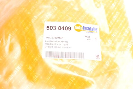 Скло фари autotechteile 5030409