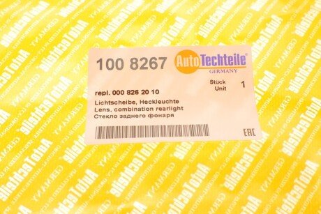 Стекло фонаря autotechteile 1008267