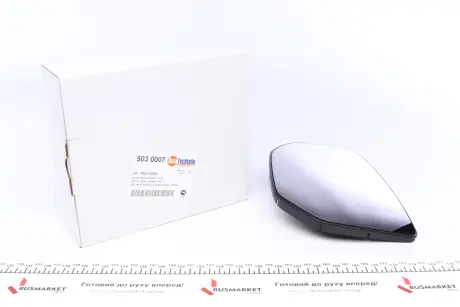 Скло протитуманної фари (птф) Autotechteile 5030007