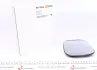 Стекло противотуманной фары (птф) autotechteile 5030049