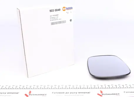 Стекло противотуманной фары (птф) autotechteile 5030049