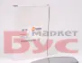 Стекло противотуманной фары (птф) autotechteile 1008113