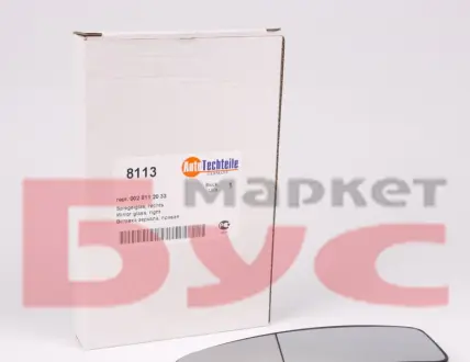 Скло протитуманної фари (птф) Autotechteile 1008113