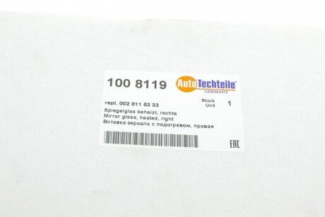 Стекло зеркала autotechteile 1008119