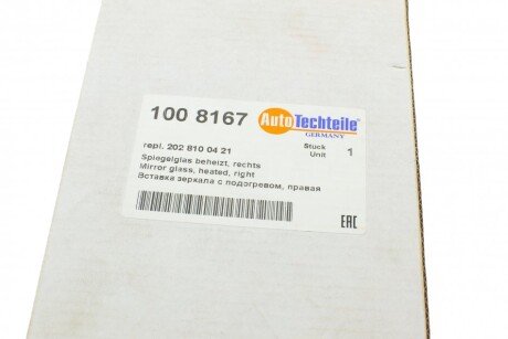 Стекло зеркала autotechteile 1008167