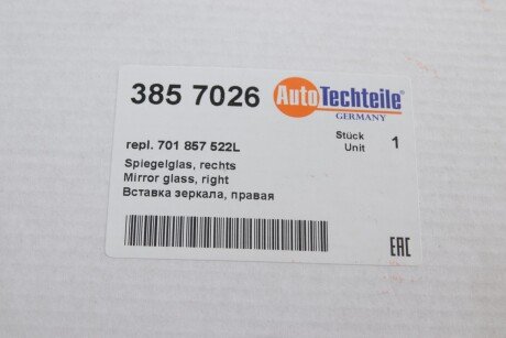 Стекло зеркала autotechteile 385 7026