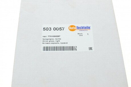 Стекло зеркала autotechteile 5030057