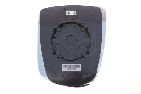 Стекло зеркала autotechteile 5030060