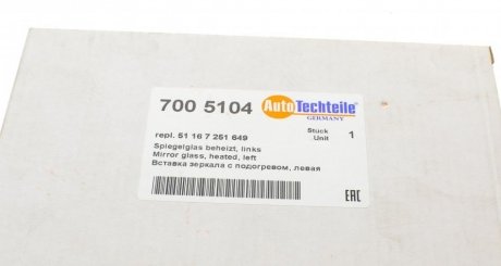 Стекло зеркала autotechteile 7005104