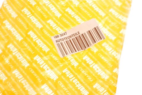 Стремянка рессоры autotechteile 1003247