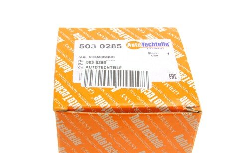 Светоотражатель, L, OPEL Vivaro / RENAULT Trafic 14- autotechteile 5030285