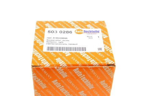 Светоотражатель, R, OPEL Vivaro / RENAULT Trafic 14- autotechteile 5030286