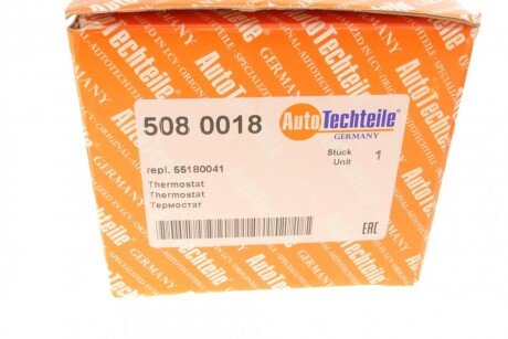 Термостат Fiat autotechteile 5080018