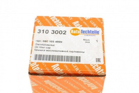 Тормозной диск autotechteile 3103002