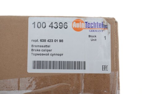 Тормозной суппорт autotechteile 1004396